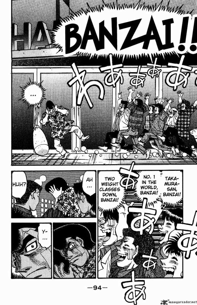 Hajime no Ippo: Fighting Spirit, Chapter 557 image 12